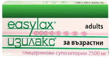 Easylax-Adults-removebg-preview-1-e1725462927163